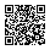 皖歙縣金川：雪後初霽 喀斯特地貌雪景如畫