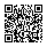 長沙經開區召開2025年高質量發展大會 加快培育發展六大未來產業