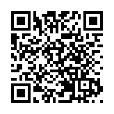 巴西宣布加入「歐佩克+」