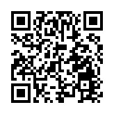 外交部：中方一貫反對有關國家在非法侵佔的島礁上開展建設活動