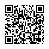 【來論】在政治光譜中迷失 「白鴿黨」或走向終局