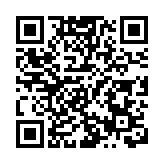 西藏航空開通拉薩—成都天府—香港航線