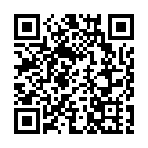政府公布北諮會及轄下小組任命 陳茂波擔任主席