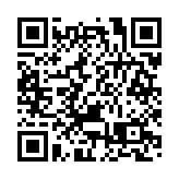1月中國吸收外資975.9億元人民幣 環比大增近3成