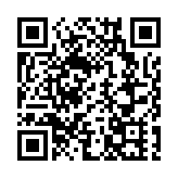 籃總獲千萬元投資 支援運動員 首辦全港公開賽