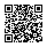 海關水警聯合反走私行動拘3人 檢逾億元大麻花及7000多萬元私煙