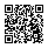 港證監公布虛擬資產路線圖 涉五大支柱12項措施