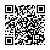 浸大校董會主席黃英豪：厚植家國情懷 擘畫浸大發展