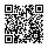 馬斯克稱SpaceX實現首次火箭跨國回收