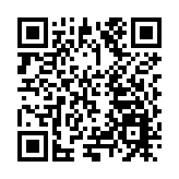 【視頻】哈爾濱兩會丨時偉俠代表：踏實、紮實謀發展  助力實現新跨越