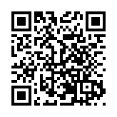 發佈187條機會清單 「成都——長三角」電子信息產業場景發佈會在杭州舉行