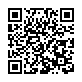 攜手74位國際名人探尋穗「花」式年味  南航攜手廣州舉辦「廣州過年·花城看花」活動