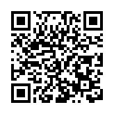 拓港澳研學市場效顯   香港研學團沉醉「夢幻黃山」