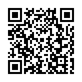 新疆阿克蘇新春奮進 開局衝刺