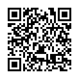 汕頭兩會｜十五屆人大七次會議勝利閉幕 票決出汕頭市2025年十件民生實事項目