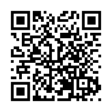 亞冬會開閉幕式背後的「看台最強大腦」