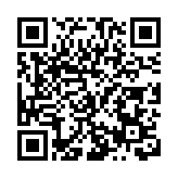 廣東南雄開年新簽約10個項目 總投資21.5億元！