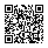 警方大埔搗破非法釣魚機賭檔 拘捕11人