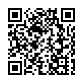 【港事講場】充分發揮優勢 投身灣區建設