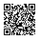 標普500指數續創新高 英特爾跌逾6%