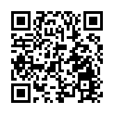 山西省對懷仁市河大線「2·16」較大道路交通事故查處掛牌督辦