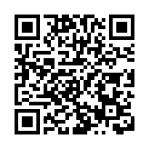 蘋果發布iPhone 16e 售價4499元起