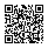 群星薈萃閃耀鵬城 第十四屆中國國際新媒體短片節開幕