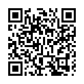 立法會三讀通過大欖隧道新收費方案 5·31生效 私家車繁忙時段收費45元