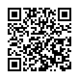 在緬中國籍涉賭詐人員今起經泰國分批遣返