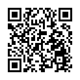 最高檢：將研究出台低齡未成年人嚴重暴力犯罪核准追訴意見