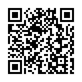 20日人民幣兌美元中間價報7.1712 下調7點