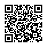 惠州兩會︱惠州攜手共建世界級大灣區、發展最好的灣區