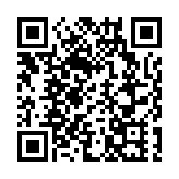 政府歡迎立法會通過大欖隧道新收費方案 收費將大幅下調