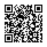 李家超晤青海省長羅東川 就深化青港合作交流意見