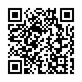 美國政府效率部「滿月」 「查賬」進度條到哪兒了？