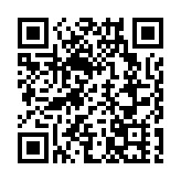 商務部：美國加徵關稅的做法嚴重違反世貿組織規則