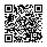 皖休寧縣：探春「狀元城」 「梅景」引客來