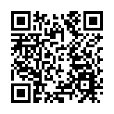 皖休寧縣：古韻匠心傳文脈 萬安羅經煥新彩