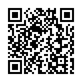 醫管局3月起在6間公院試行生成式人工智能處理醫療報告 