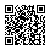 廣東省醫保醫療服務價格項目擬定價格公開徵求意見