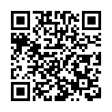 警破新蒲崗毒品儲存倉 拘1男 檢值610萬元大麻花