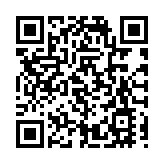 醫衞局：即日起家長可為16歲以下子女開通醫健通戶口