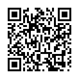 粵高院發布2024年度十大典型案例