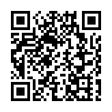 外交部：中國正同泰國、緬甸等國家合作共同剷除網賭電詐毒瘤