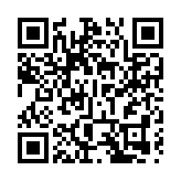 【收市盤點】港股收市跌367點 港交所跌逾3%