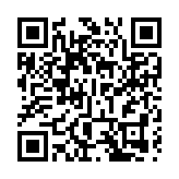 有片 | 深圳福田回應「AI公務員」上崗：輔助政務，不能單獨決策