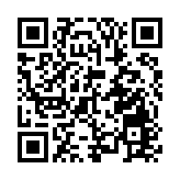 美國務院修改美中關係頁面及美中關係事實清單 外交部回應