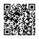 皖祁門縣：「滿格電」助企「大提速」