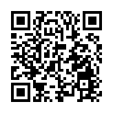 皖祁門縣：秀美燕山雲霧起