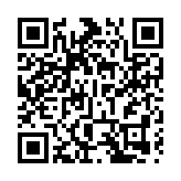 皖祁門縣：羊肚菌搶「鮮」上市